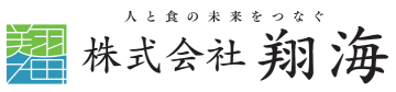 株式会社翔会