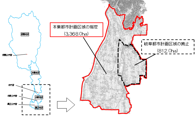 新たな都市計画区域