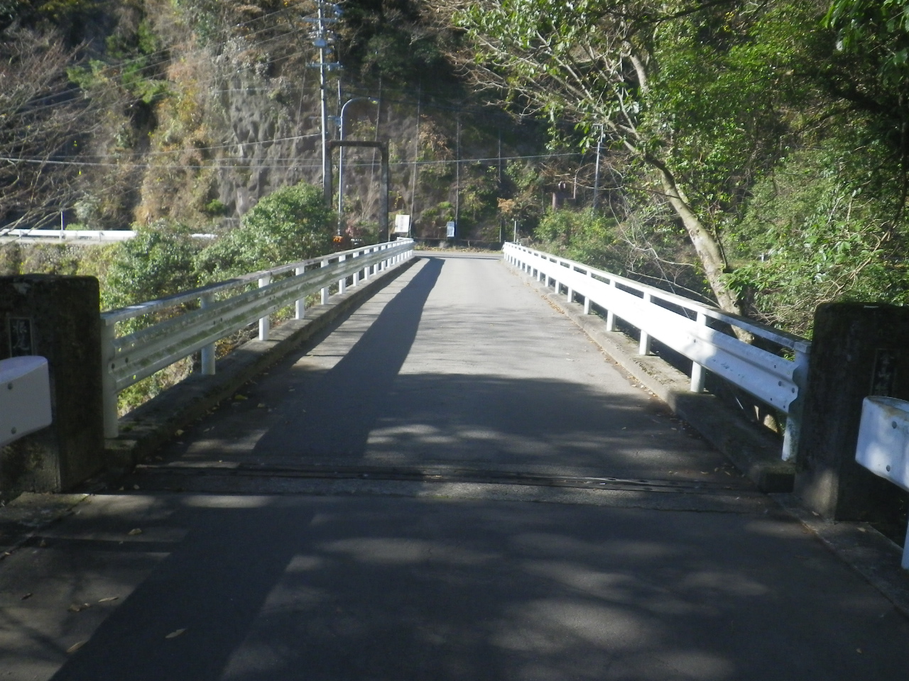 金山橋の補修前の写真