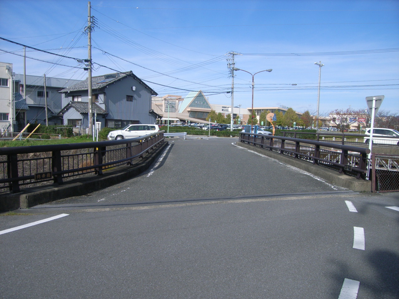 鶴舞橋の補修前の写真