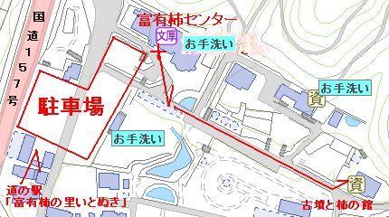 古墳と柿の館の地図