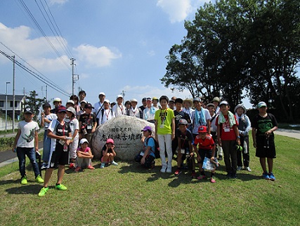 名古屋市志段味古墳群見学者の集合写真