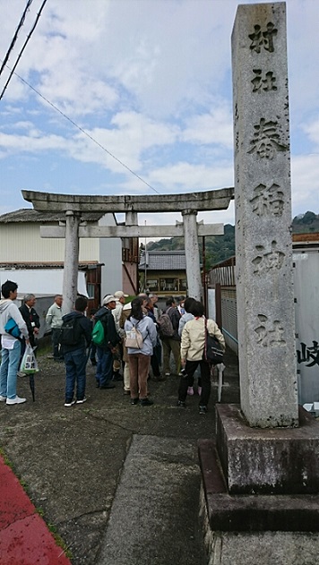 船来山と舂稲神社の歴史を学ぼうの様子4