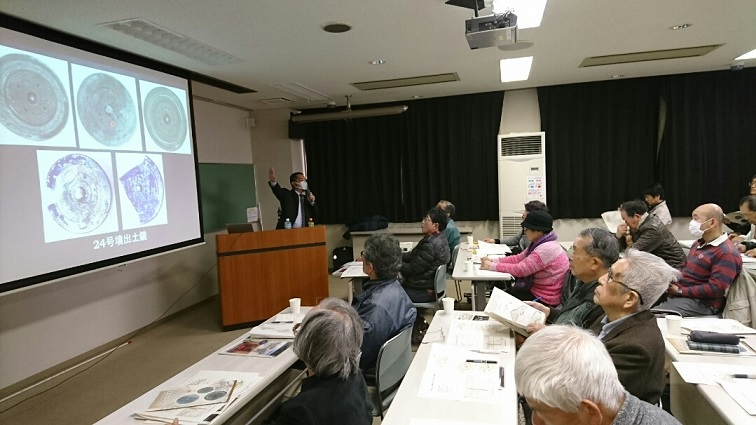 県指定記念歴史文化探訪セミナーの様子1