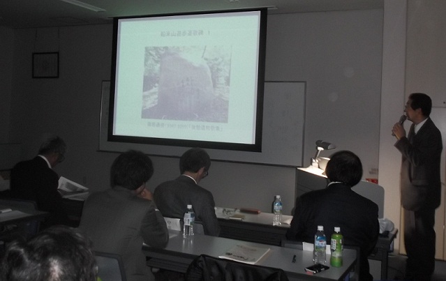 席田郡建郡(715年)1300年記念船来山古墳群市民報告会の様子12