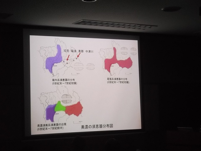 歴史文化探訪セミナーの様子2