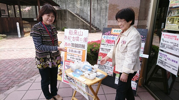 春の特別開館の様子1