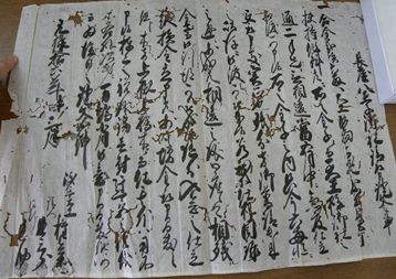 長屋神社末社八王子神社本殿附棟札・古文書の写真