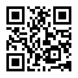 alt=“本巣市社会教育施設予約システム”