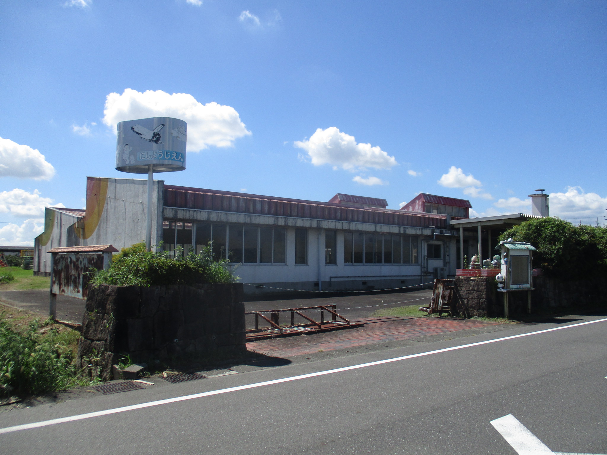 本巣市有里